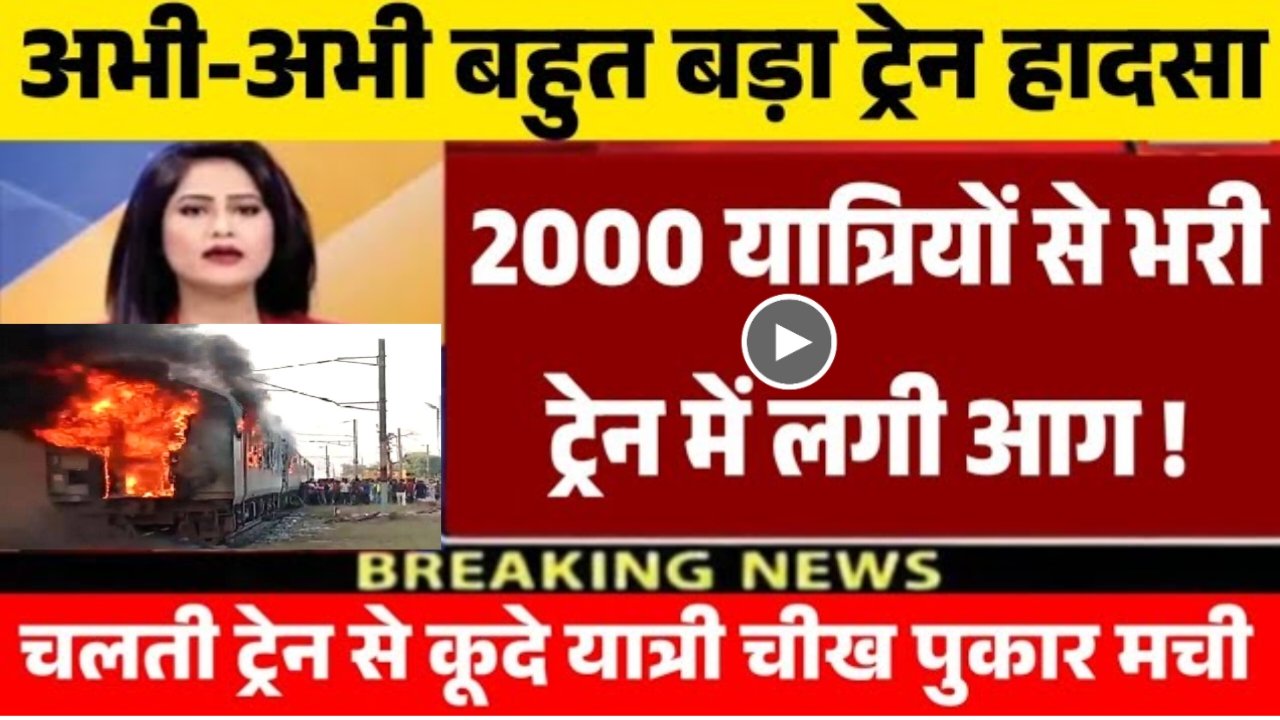 BSNL Sasta Recharge Pack