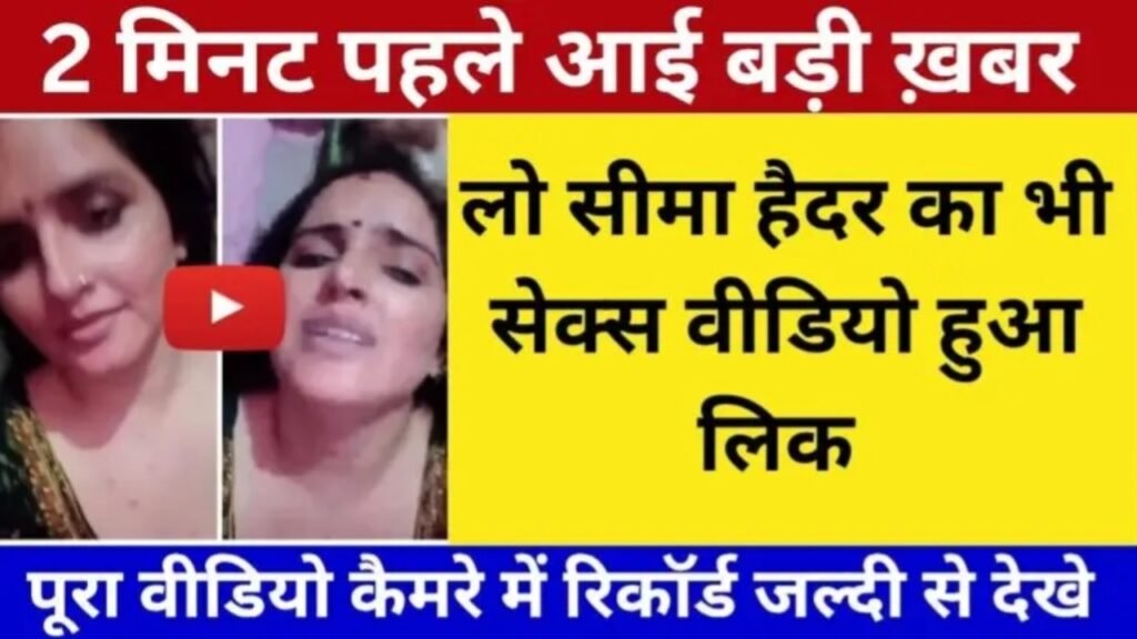 Jio Free Unlimited Recharge