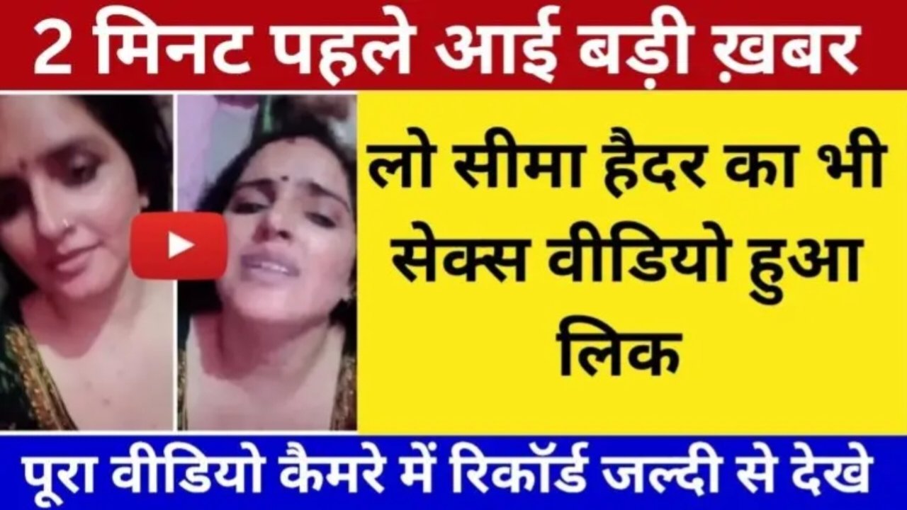 Jio Free Unlimited Recharge